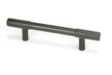 From The Anvil - Aged Bronze Judd Pull Handle - Small | Sku. 50457 | Trade Door Handles.