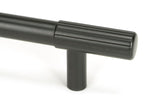From The Anvil - Aged Bronze Judd Pull Handle - Medium | Sku. 50458 | Trade Door Handles.