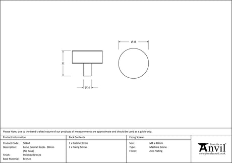 From The Anvil - Polished Bronze Kelso Cabinet Knob - 38mm (No rose) | Sku. 50467 | Trade Door Handles.