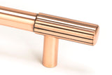 From The Anvil - Polished Bronze Judd Pull Handle - Large | Sku. 50483 | Trade Door Handles.