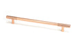 From The Anvil - Polished Bronze Judd Pull Handle - Large | Sku. 50483 | Trade Door Handles.