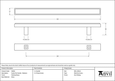 From The Anvil - Polished Brass Scully Pull Handle - Medium | Sku. 50493 | Trade Door Handles.