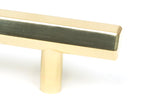 From The Anvil - Polished Brass Kahlo Pull Handle - Large | Sku. 50497 | Trade Door Handles.