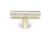 From The Anvil - Polished Nickel Brompton T-Bar | Sku. 50570 | Trade Door Handles.