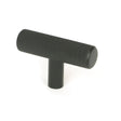 From The Anvil - Aged Bronze Brompton T-Bar | Sku. 50586 | Trade Door Handles.