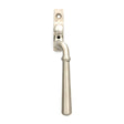 From The Anvil - Satin Marine SS (316) Newbury Espag - RH | Sku. 50629 | Trade Door Handles.