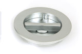 From The Anvil - Satin Chrome 75mm Plain Round Pull - Privacy Set | Sku. 50651 | Trade Door Handles.