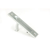 From The Anvil - Satin Chrome 125mm x 25mm Edge Pull | Sku. 50652 | Trade Door Handles.