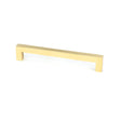 From The Anvil - Polished Brass Albers Pull Handle - Medium | Sku. 50672 | Trade Door Handles.