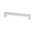 From The Anvil - Satin Chrome Albers Pull Handle - Medium | Sku. 50724 | Trade Door Handles.