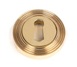 From The Anvil - Polished Brass Round Escutcheon (Beehive) | Sku. 50748 | Trade Door Handles.