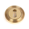 From The Anvil - Polished Brass Round Escutcheon (Beehive) | Sku. 50748 | Trade Door Handles.