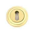 From The Anvil - Satin Brass Round Escutcheon (Art Deco) | Sku. 50873 | Trade Door Handles.