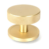 From The Anvil - Satin Brass Brompton Centre Door Knob (Plain) | Sku. 50893 | Trade Door Handles.