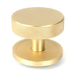 From The Anvil - Satin Brass Brompton Centre Door Knob (Plain) | Sku. 50893 | Trade Door Handles.