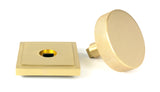 From The Anvil - Satin Brass Brompton Centre Door Knob (Square) | Sku. 50896 | Trade Door Handles.