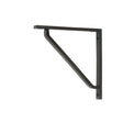From The Anvil - Aged Bronze Barton Shelf Bracket (150mm x 150mm) | Sku. 51112 | Trade Door Handles.
