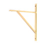 From The Anvil - Polished Brass Chalfont Shelf Bracket (260mm x 200mm) | Sku. 51145 | Trade Door Handles.
