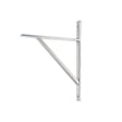 From The Anvil - Satin Chrome Chalfont Shelf Bracket (260mm x 200mm) | Sku. 51150 | Trade Door Handles.