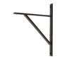 From The Anvil - Aged Bronze Chalfont Shelf Bracket (260mm x 200mm) | Sku. 51152 | Trade Door Handles.