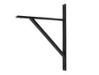 From The Anvil - Matt Black Chalfont Shelf Bracket (260mm x 200mm) | Sku. 51154 | Trade Door Handles.