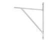 From The Anvil - Satin Chrome Chalfont Shelf Bracket (314mm x 250mm) | Sku. 51160 | Trade Door Handles.
