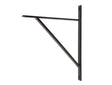From The Anvil - Aged Bronze Chalfont Shelf Bracket (314mm x 250mm) | Sku. 51162 | Trade Door Handles.