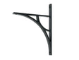 From The Anvil - Matt Black Tyne Shelf Bracket (260mm x 200mm) | Sku. 51174 | Trade Door Handles.
