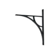 From The Anvil - Matt Black Tyne Shelf Bracket (314mm x 250mm) | Sku. 51184 | Trade Door Handles.