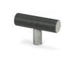 From The Anvil - Pewter Brompton T-Bar | Sku. 51309 | Trade Door Handles.
