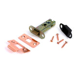 From The Anvil - Polished Bronze 3" Heavy Duty Latch | Sku. 51748 | Trade Door Handles.
