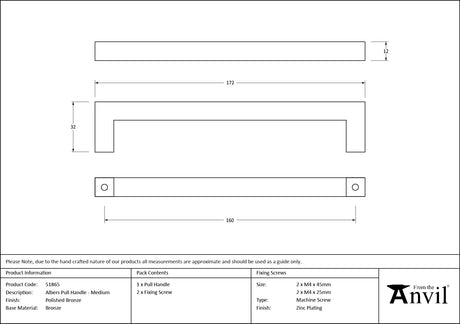 From The Anvil - Polished Bronze Albers Pull Handle - Medium | Sku. 51865 | Trade Door Handles.