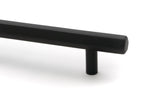 From The Anvil - Aged Bronze Kahlo Pull Handle - Medium | Sku. 51872 | Trade Door Handles.