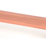 From The Anvil - Polished Bronze Kahlo Pull Handle - Small | Sku. 51878 | Trade Door Handles.