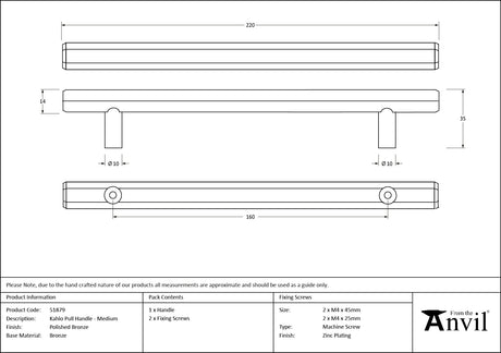 From The Anvil - Polished Bronze Kahlo Pull Handle - Medium | Sku. 51879 | Trade Door Handles.
