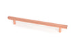 From The Anvil - Polished Bronze Kahlo Pull Handle - Large | Sku. 51880 | Trade Door Handles.