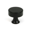From The Anvil - Aged Bronze Scully Cabinet Knob - 32mm | Sku. 51882 | Trade Door Handles.