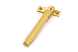 From The Anvil - Polished Brass Night-Vent Locking Art Deco Fastener | Sku. 51925 | Trade Door Handles.
