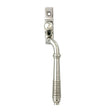 From The Anvil - Polished Marine SS (316) Reeded Espag - RH | Sku. 52054 | Trade Door Handles.