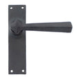 From The Anvil - Beeswax Straight Lever Latch Set | Sku. 73114 | Trade Door Handles.