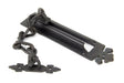 From The Anvil - Beeswax Door Chain | Sku. 73119 | Trade Door Handles.