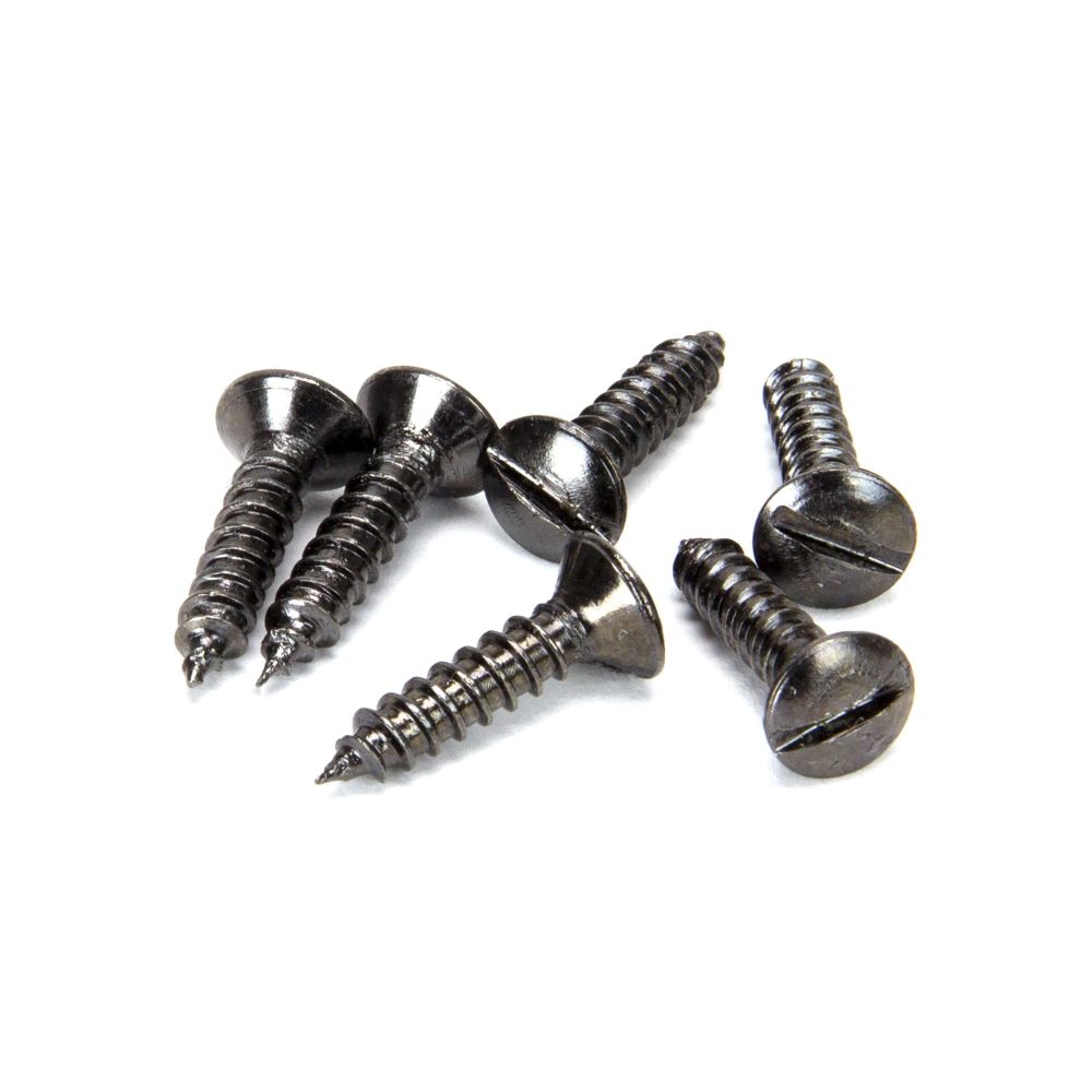 From The Anvil - Aged Brass 8" Monkeytail Stay | Sku. 83567 | Trade Door Handles.