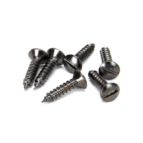 From The Anvil - Aged Brass 8" Monkeytail Stay | Sku. 83567 | Trade Door Handles.