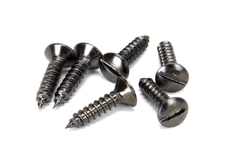 From The Anvil - Aged Brass 10" Monkeytail Stay | Sku. 83568 | Trade Door Handles.