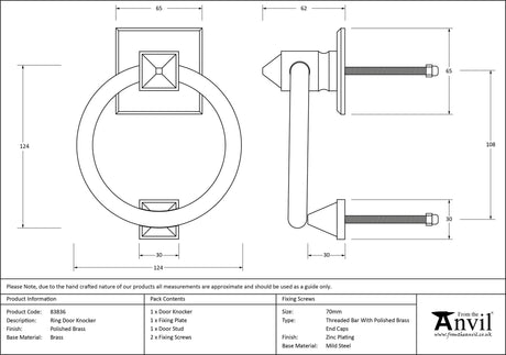 From The Anvil - Polished Brass Ring Door Knocker | Sku. 83836 | Trade Door Handles.