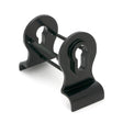 From The Anvil - Black 50mm Euro Door Pull (Back to Back fixings) | Sku. 90039 | Trade Door Handles.