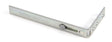 From The Anvil - BZP Excal - 300-440mm Shootbolt Extension Rod | Sku. 90259 | Trade Door Handles.