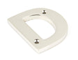 From The Anvil - Polished Nickel Letter D | Sku. 90303D | Trade Door Handles.