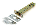 From The Anvil - SSS 5" Heavy Duty Latch | Sku. 91072 | Trade Door Handles.