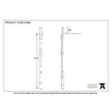 From The Anvil - 155mm SS Shoot Bolt for Door Espag Lock | Sku. 91886 | Trade Door Handles.